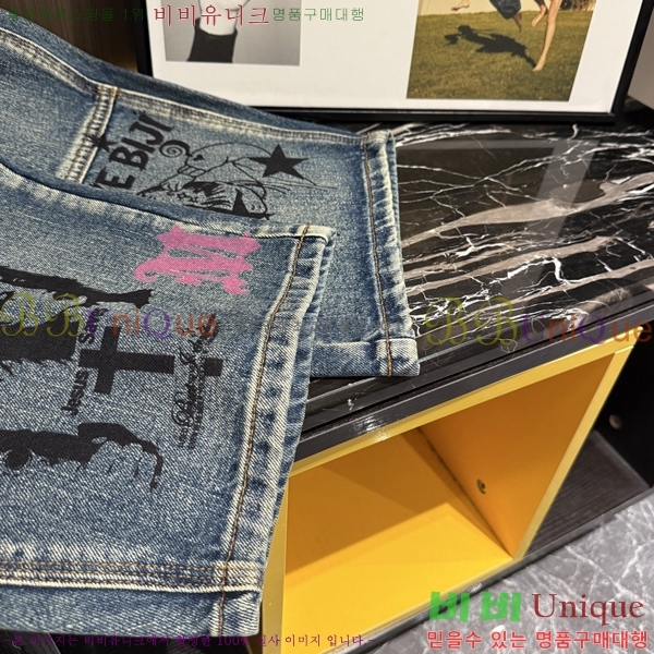 ���� ũ������ û���� CH524367