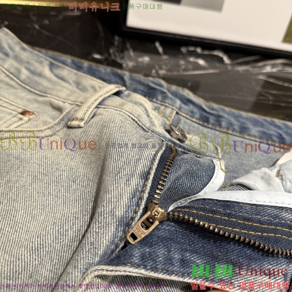 ���� ũ������ û���� CH524369