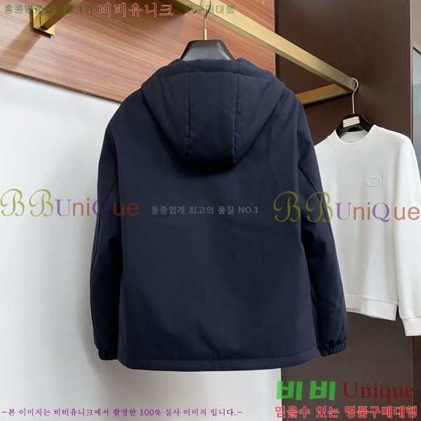 �������� ���ڷ� ��ġ�ڸ� �ٿ� �е�  BC362708-1