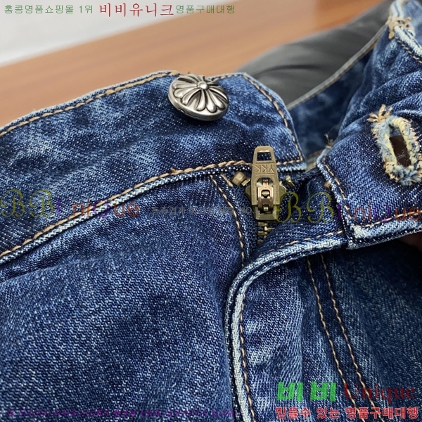 ���� ũ������ û���� CH524380