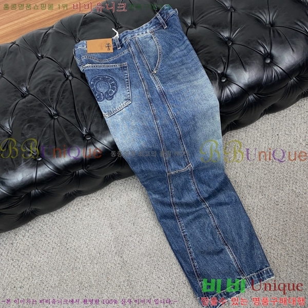 ���� ũ������ û���� CH524380