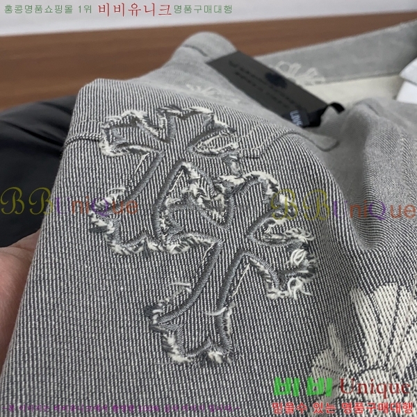 ���� ũ������ û���� CH524381