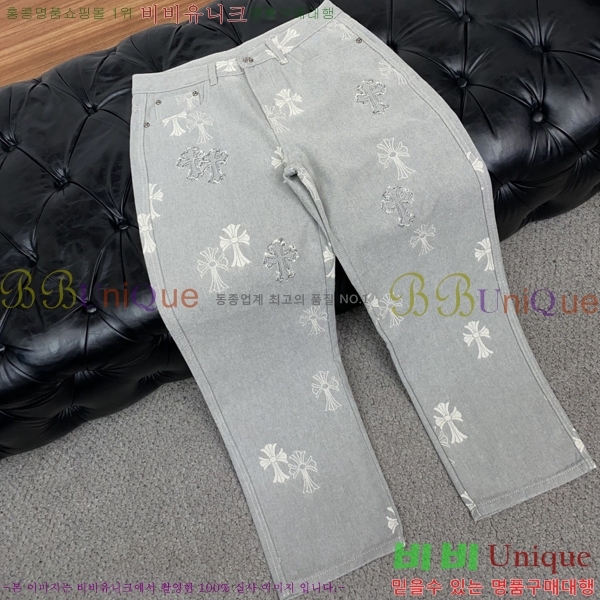 ���� ũ������ û���� CH524381