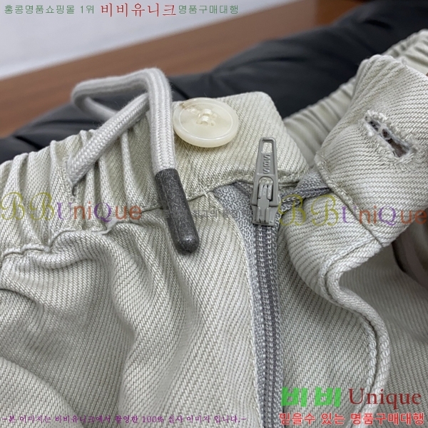 ���� �ƹ� ���� AM846273