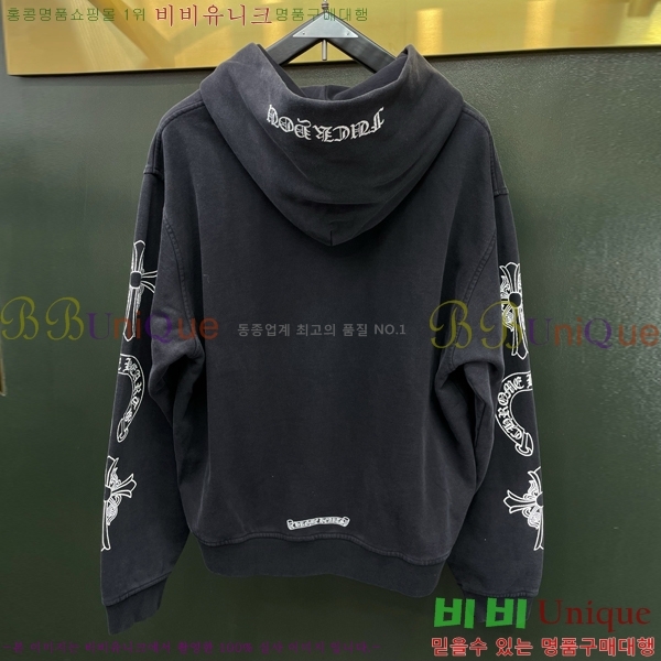 ���� ũ������ �ĵ�Ƽ C9071683