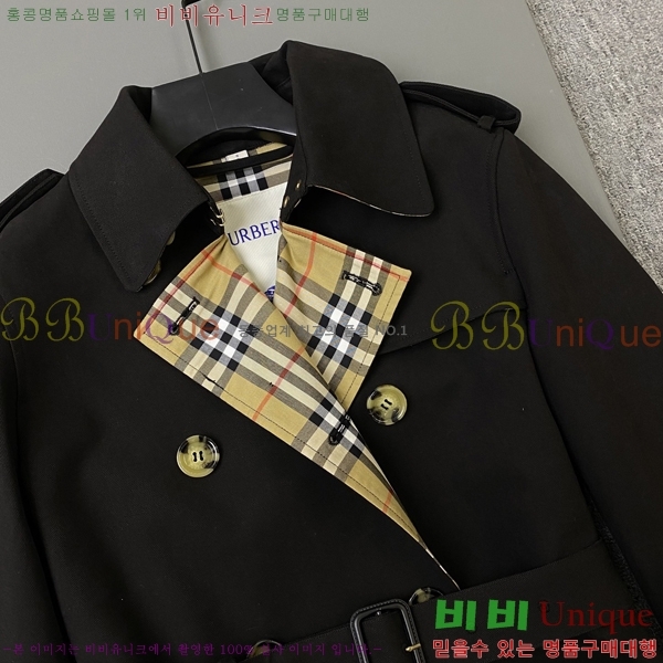 ���� ������ ��Ʈ BU560253-2