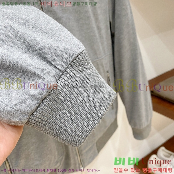 ���� ���ڷ� ��ġ�ڸ� ��Ʈ �� �淮 �е� BC837245-2