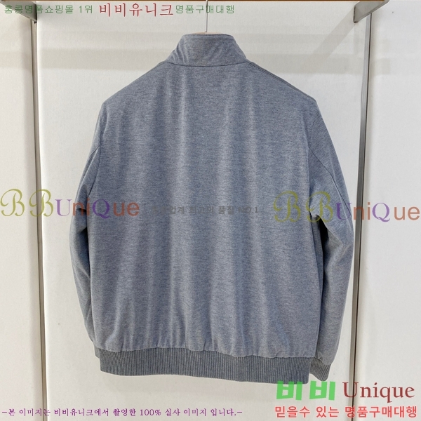 ���� ���ڷ� ��ġ�ڸ� ��Ʈ �� �淮 �е� BC837246-1