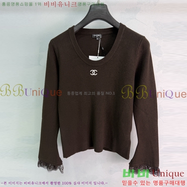 ���� ��* ������ CH34567562-9