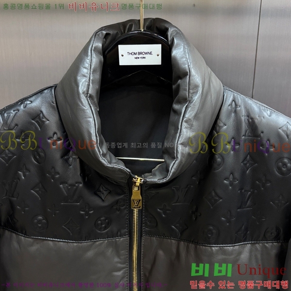 ���� ���̺��� ���� �ٿ� �е� LV868437