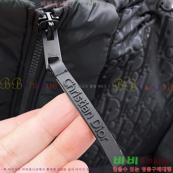 ���� ��� �ٿ� �е� DO365431