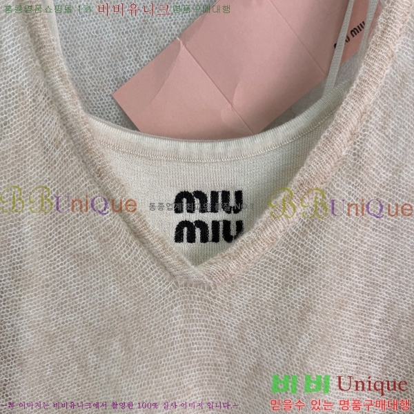 ���� �̿�̿� ��Ʈ MIU345023-2