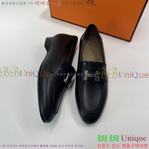 ���� �����޽� Ŭ���� ���� HE2414447-31