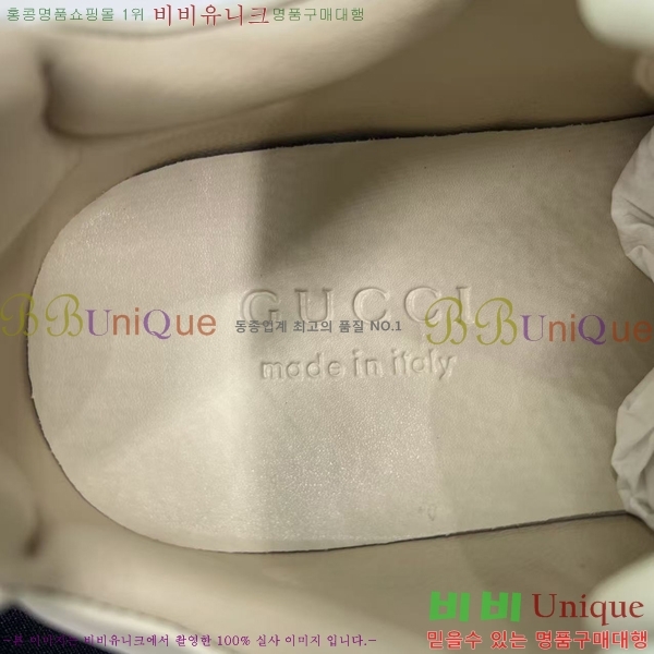 ���� ������ ����Ŀ�� G3041140-2