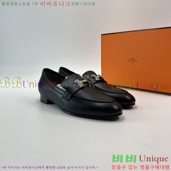 ���� �����޽� Ŭ���� ���� HE2414447-31