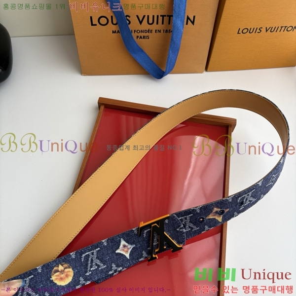 #���� ���̺��� ��Ʈ LV32342334-4 ��4CM