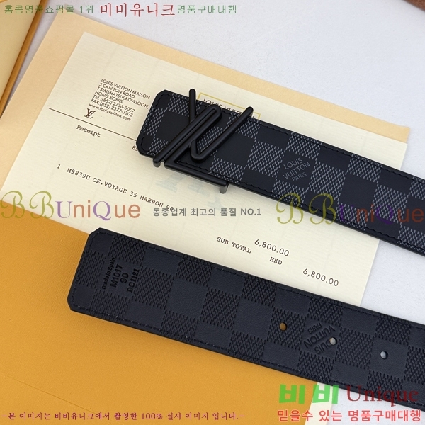 #���� ���̺��� ��Ʈ LV32342338-4 ��4CM