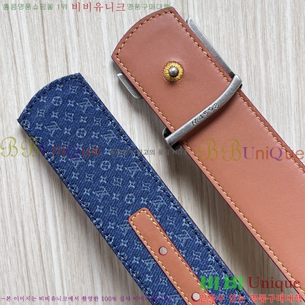#���� ���̺��� ��Ʈ LV32342341-17 ��4CM
