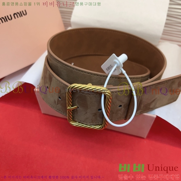 #���� �̿�̿� ��Ʈ MM32342347-2 ��5CM
