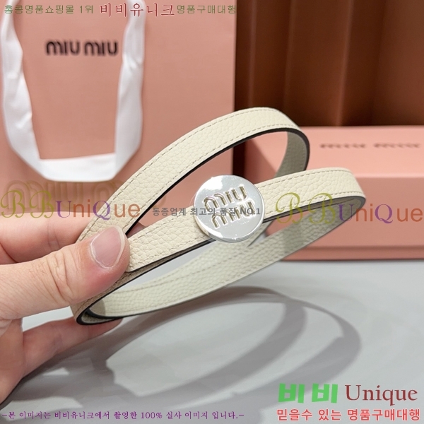 #���� �̿�̿� ��Ʈ MM32342348-3 ��1.5CM