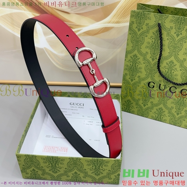 #���� ���� ��Ʈ GG32342331-8 ��3CM