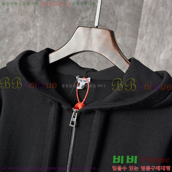 ���� �ο��� ��Ŷ LOW215463-1