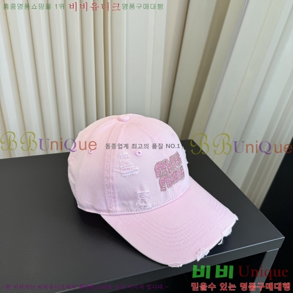 �̿�̿� ���� M896754-1