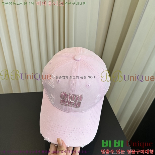 �̿�̿� ���� M896754-1