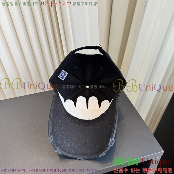 �̿�̿� ���� M896754-2