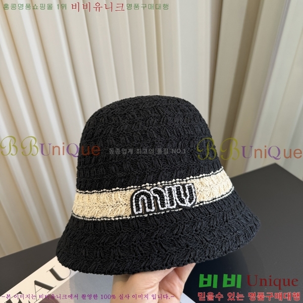 �̿�̿� ���� M896755-2