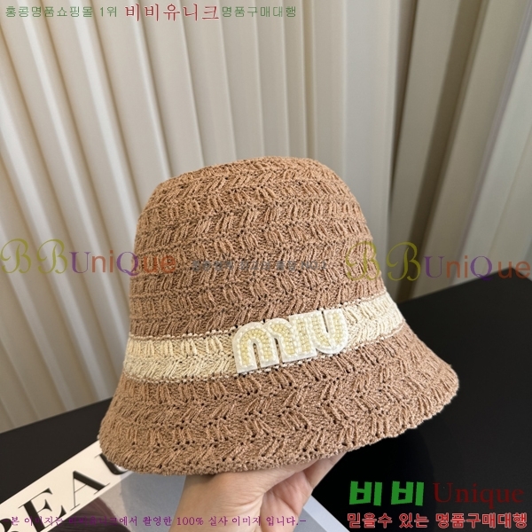 �̿�̿� ���� M896755-3