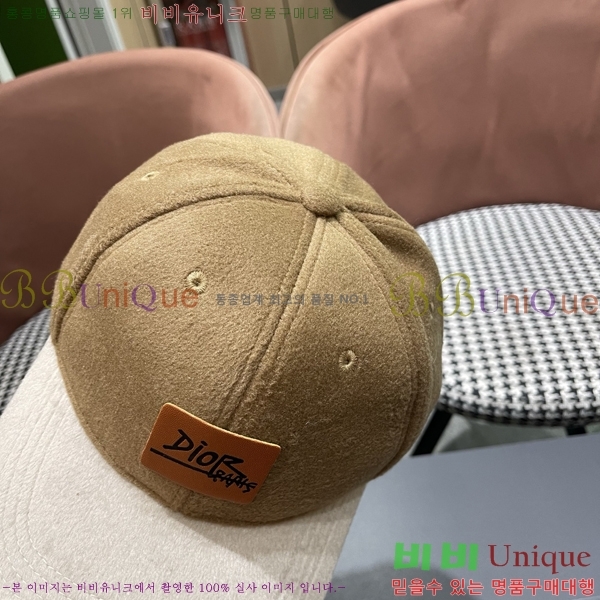 ��� ���� DR22914-3
