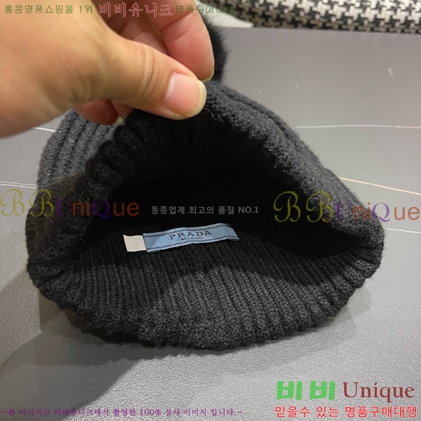 ����� ���� P1558036-3