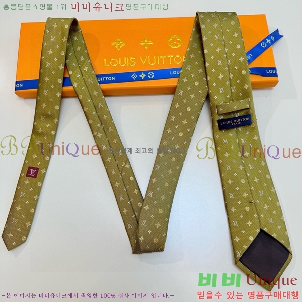����*�� ��Ÿ�� L811545-5