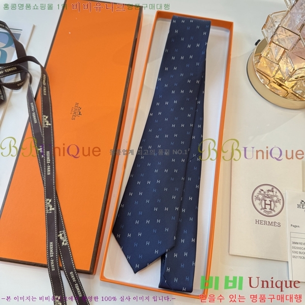 �����޽� ��Ÿ�� H844721-1