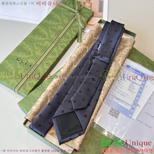 ���� ��Ÿ�� GG98119-2