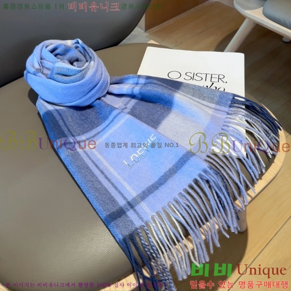 #�ο��� ���÷�/��ī�� LO74214-2
