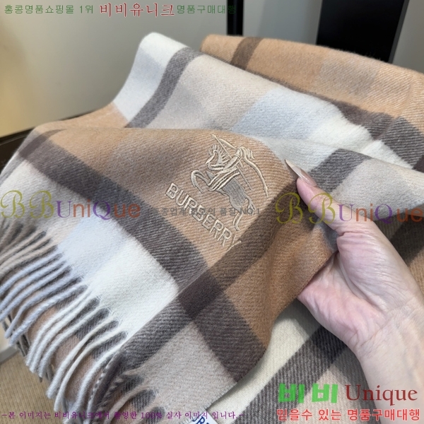 #������ ���÷�/��ī�� BU242556