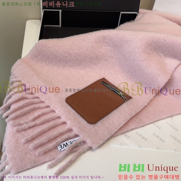 #�ο��� ���÷�/��ī�� LO157588-4