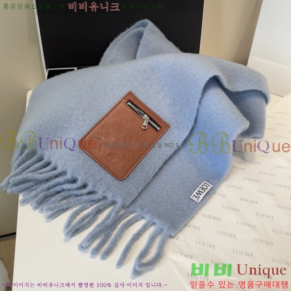 #�ο��� ���÷�/��ī�� LO157588-2