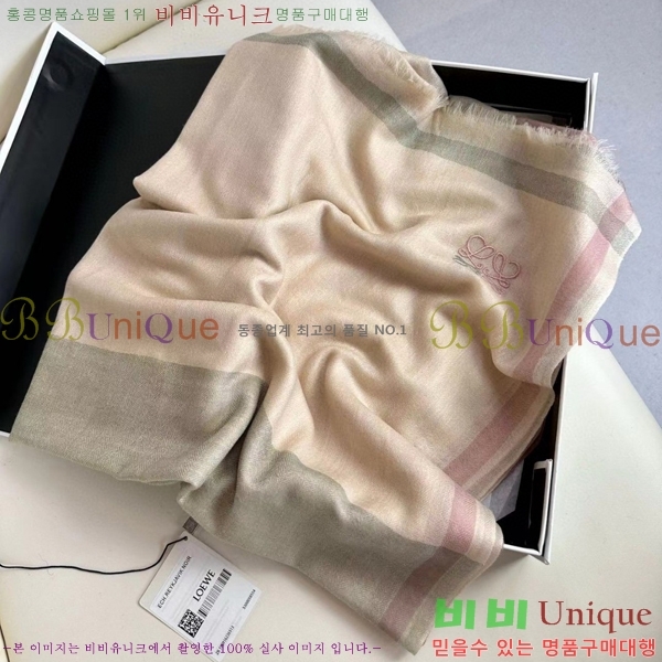 #�ο��� ���÷�/��ī�� LO157589-2