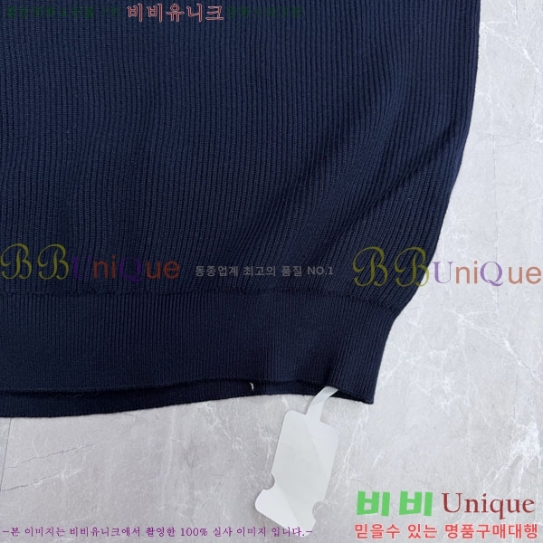 ���� ���ڷ� ��ġ�ڸ� ������ BC658157-2