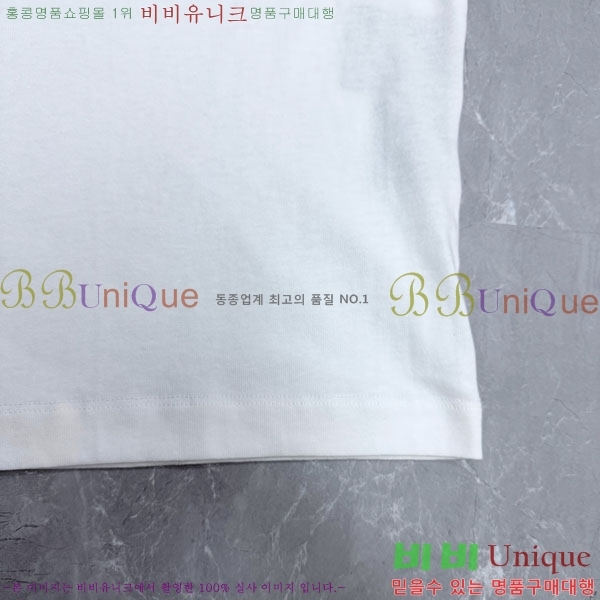 ���� ����� ���μ��� PR864516-1