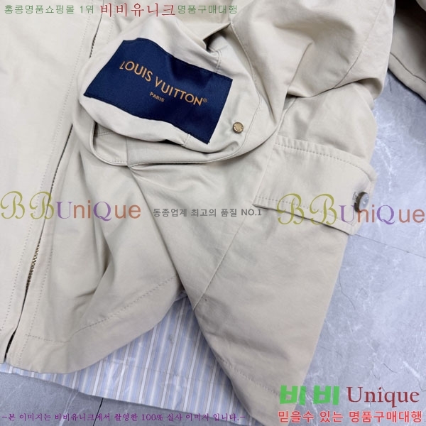���� ���̺��� ��� ���� LV5128771