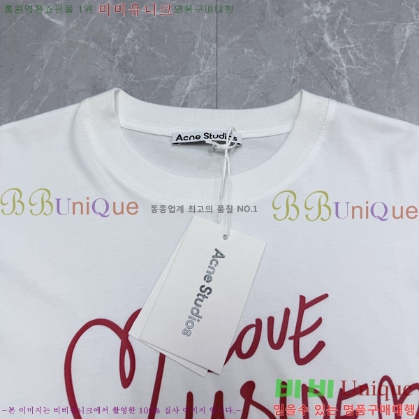 �������� ��ũ�� ��Ʃ��� ���� Ƽ���� AC5791056-1