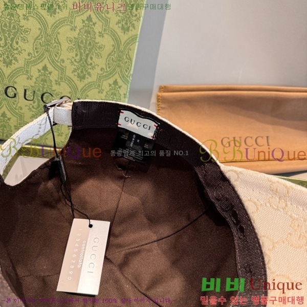 ���� ���� GG25431-1