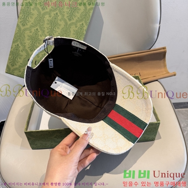 ���� ���� GG25430-1