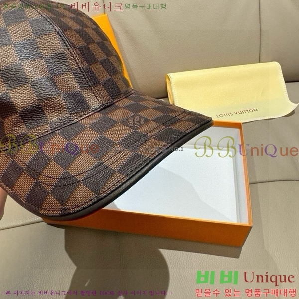 ����*�� ���� L8228075-2