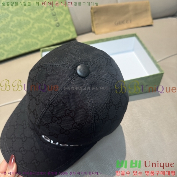 ���� ���� GG25432-1