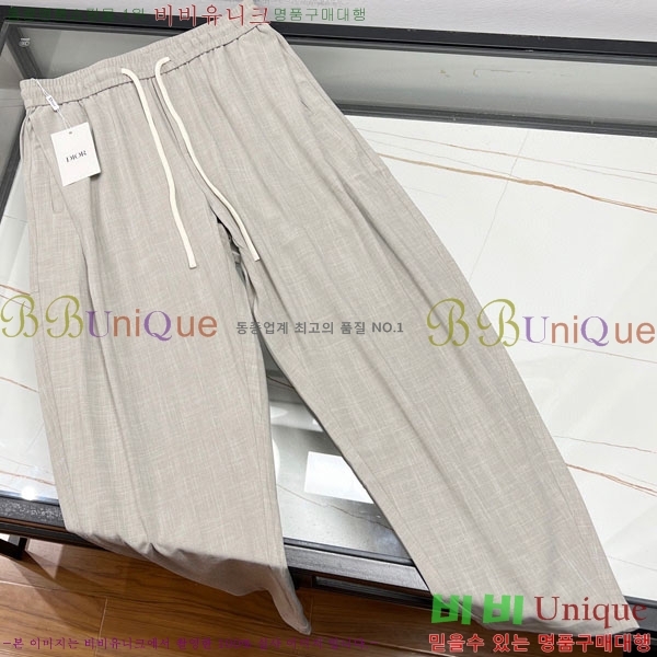 ���� ��� ĳ�־� ���� DR5712504
